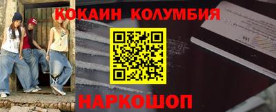 крисы Кунгур