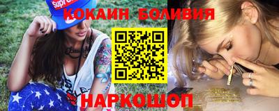 мяу мяу кристалл Кумертау
