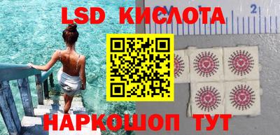 альфа пвп Кулебаки