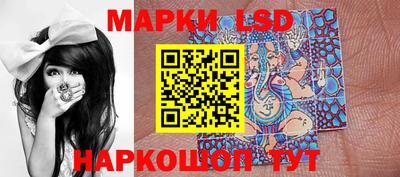 мяу мяу кристалл Кумертау