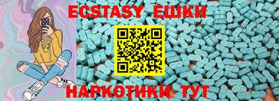 альфа пвп Кулебаки