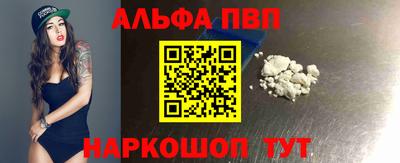 крисы Кунгур
