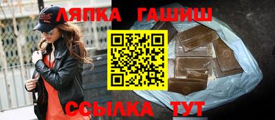 крисы Кунгур