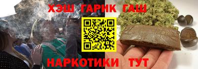крисы Кунгур