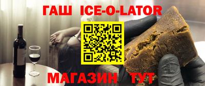мяу мяу кристалл Кумертау