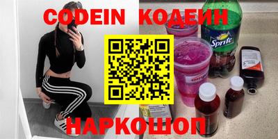 крисы Кунгур